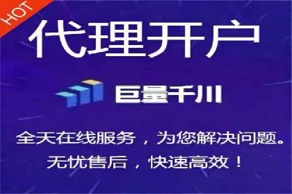 信息流广告文案撰写攻略及案例